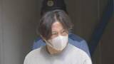 「全日本同和事業連盟の元幹部が恐喝か メンズエステの女性経営者から100万円を脅しとったとして逮捕 警視庁」の画像1