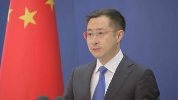 超党派の国会議員団が訪中　中国外務省「留意している」とコメント