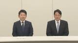 「来年度税制改正大綱決定　暫定税率廃止や教育無償化の財源確保に課題残る」の画像1