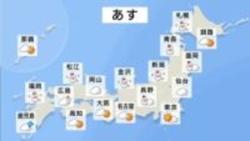 【北～西日本まで大雪警戒】3連休 11日午後にピーク “積雪急増”　日本海側を中心に大雪や猛吹雪に