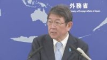 日イスラエル外相が電話会談　事態の早期鎮静化訴え　在留邦人の安全確保の協力要請