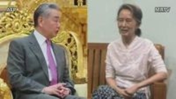 中国 王毅外相　ミャンマー訪問時に軟禁下のアウン・サン・スー・チー氏と“非公式に面会” 独立系メディア報道