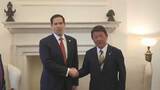 「茂木外務大臣とルビオ米国務長官、米中首脳会談踏まえ意見交換　台湾海峡の平和と安定の重要性を再確認」の画像1