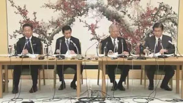 【速報】皇族数の確保策めぐり「立法府の総意」まとまる　有識者会議が示した2案を「了とする」
