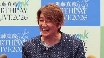 【 近藤真彦 】〝あの話はどうなってるんですか〟韓国有名プロデューサーとのコラボを熱望　恒例バースデーライブにギンギラ衣装で登場