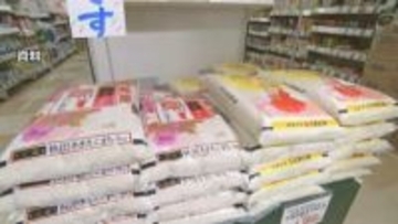 コメ平均価格2週間ぶりの値上がり　5キロ4331円　最高値まで4円に迫る