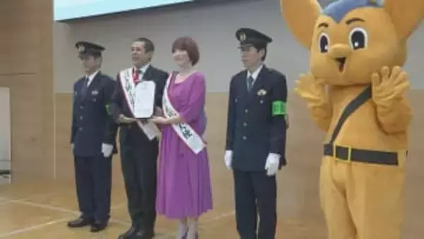 「ノーデンジャラスでいきたい」2月は万引き防止強化期間　イベントにデンジャラスのノッチさん夫妻登場　警視庁