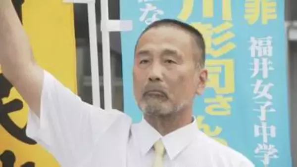 福井中3殺害事件で名古屋高検が検証実施へ　前川さんの再審無罪が確定したこと受けて