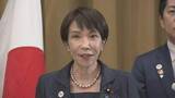 「高市総理　中東情勢踏まえた補正予算案「きょう時点で必要とは考えず」改めて否定的な考え示す」の画像1