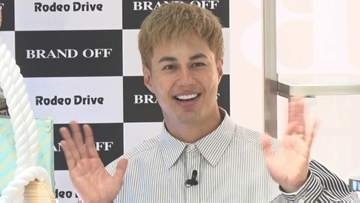 【 ユージ 】〝センスも一緒!?〟「類似タレント＝JOY」と妻へのプレゼントかぶりを驚く「こんな奇跡ある？」