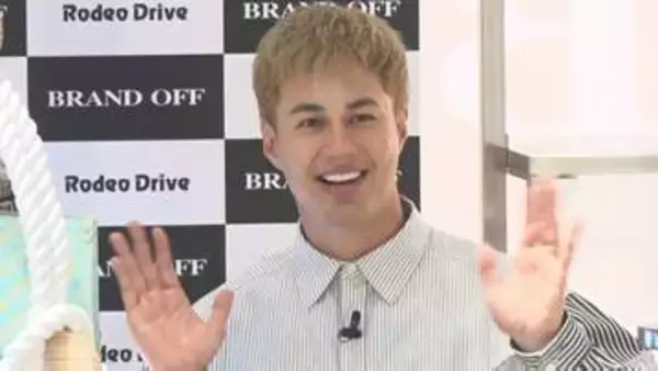 【 ユージ 】〝センスも一緒!?〟「類似タレント＝JOY」と妻へのプレゼントかぶりを驚く「こんな奇跡ある？」