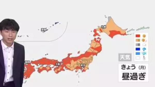 関東甲信は午前中晴れるも午後にわか雨の可能性　北日本は一日晴れ 東北でも夏日に　西日本はスッキリ晴れるところが多く初夏らしい暑さ