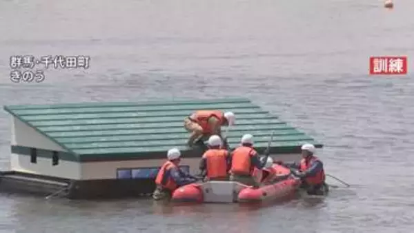 集中豪雨や洪水などが増える時期を前に　1都6県約1000人参加の水防演習　群馬県