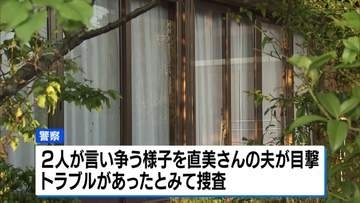 「家にあったナイフで何回も刺した」義理の姉の胸や腹を10回以上刺して殺害か　57歳の義弟を逮捕　三重・四日市市