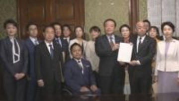 「障害児支援の所得制限撤廃を」立憲が法案提出