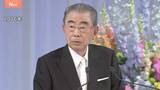 「セブン＆アイ・ホールディングス名誉顧問 鈴木敏文氏が死去 「お客様のため」客層やニーズ変化にいち早く対応した“日本のコンビニの生みの親”」の画像1
