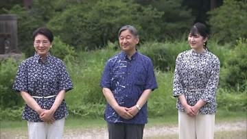天皇皇后両陛下と愛子さま　那須御用邸で静養　おそろいのかりゆし姿で散策　愛子さまのサッカーW杯話も