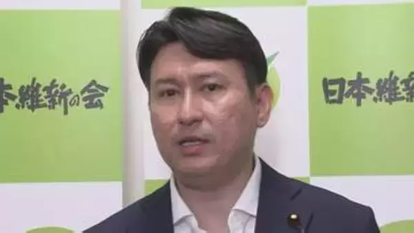「効果のないものは原則廃止を」税優遇めぐり維新が“7000億円規模の即時廃止案”まとめる　各省庁に対し再検討求める考え