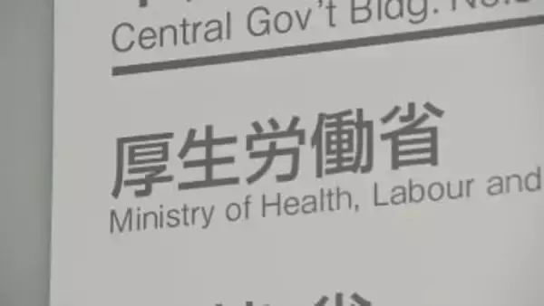 【速報】インフルエンザ感染者数　前週の2倍に　10週連続で増加　5都県で注意報の基準を上回る　厚生労働省