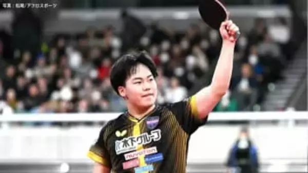 18歳の松島輝空、大会連覇達成 ！ パリ五輪代表・篠塚大登にストレートの快勝でアジア大会代表内定【全日本卓球選手権】