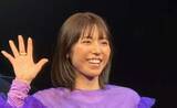 「【 若槻千夏 】 〝中２の娘が反抗期に入りそうで…〟　母としての複雑な胸中明かす」の画像1