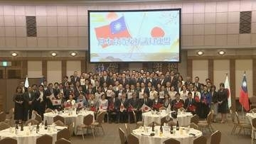 「日華懇」が「日本台湾友好議員連盟」に名称変更　古屋会長「高市政権になって今がチャンス」