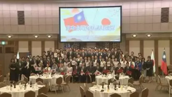 「日華懇」が「日本台湾友好議員連盟」に名称変更　古屋会長「高市政権になって今がチャンス」
