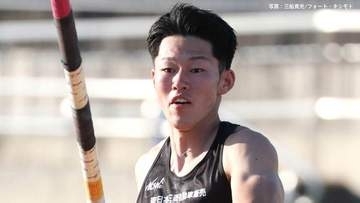 男子棒高跳、柄澤智哉がアジア大会代表内定！3年ぶり2度目の優勝【陸上・日本選手権】