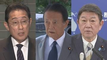 【独自】自民・麻生副総裁や岸田元総理ら“大物”が発起人に名を連ねる「地域未来議員連盟」設立　地域経済活性化に向け政策提言へ