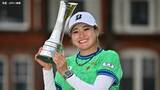 「桑木志帆、全英Vで日本人7人目快挙に「信じられない」渋野日向子、山下美夢有に次ぐ3人目で「チームジャパンで盛り上げたい」」の画像1