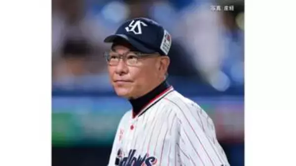【ヤクルト】4年連続負け越し確定 借金最多タイ15...吉村2回6失点KOで自身7連敗＆12球団最多12敗目 古賀悪送球 田中プロ初HRも