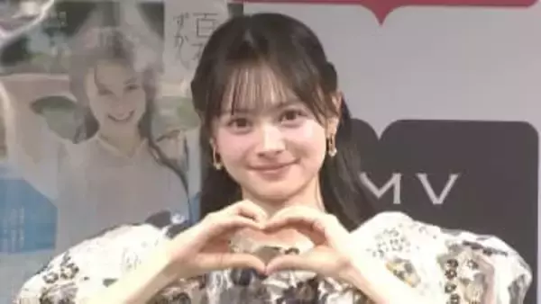 【 AKB48・伊藤百花 】　1stフォトブック　「百花ずかん。」発売　支えてくれるファンは　「パズルのピース」