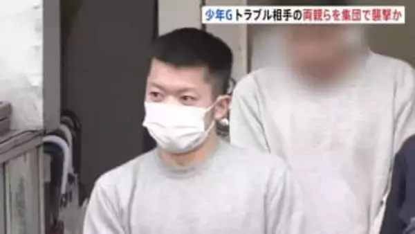 少年グループ11人を傷害の疑いで逮捕　息子のバイクの貸し借りめぐり…母親の乗る車に車を追突させ、大けがなどさせたか　警視庁