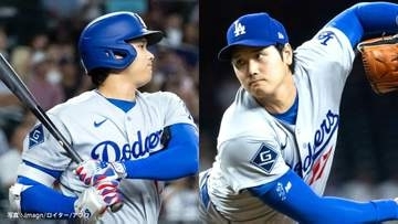 大谷翔平 今季6勝目 Dバックス戦初勝利！これで22球団から白星、打撃では今季6度目の3安打で打率は.301 ド軍連勝で40勝到達