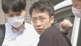 「医師の男（39）を廃棄物処理法違反疑いで逮捕　使用済み注射針などを駅のトイレに不法に投棄か　“学術研究や高揚感得るため”麻酔薬を自身に注射　警視庁」の画像1