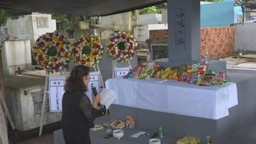 太平洋戦争の激戦地・比ダバオで日本人戦没者の慰霊式典　沖縄県から遺族など参列