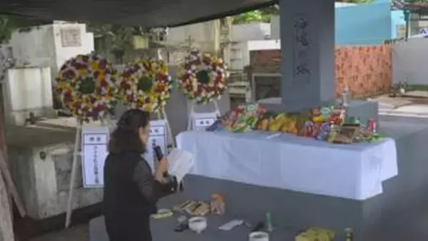 太平洋戦争の激戦地・比ダバオで日本人戦没者の慰霊式典　沖縄県から遺族など参列