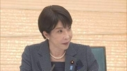 高市総理「二人三脚で日本列島に産業クラスターの花を」　政府が第1弾“産業クラスター計画”を公表