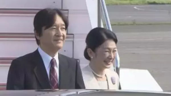 【速報】秋篠宮ご夫妻 パラグアイ公式訪問から帰国「大変思い出深い地となった」感想寄せられる
