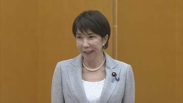 高市総理「災害対応に万全を期すために産官学民の連携が不可欠」 防災功労者内閣総理大臣表彰の受賞者に強調