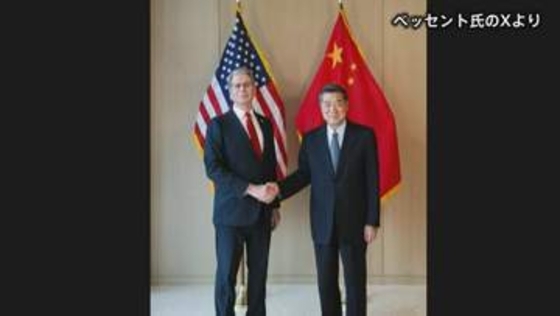 米中貿易摩擦 中国政府も“休戦”2か月延長を発表　300億ドルの関税引き下げも