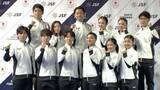 「ミラノ五輪代表発表！佐藤＆三浦が初の五輪切符、全日本Vの鍵山とともに悲願の大舞台へ　女子はシニア1年目中井＆千葉が内定」の画像1