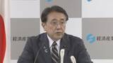 「赤沢経産大臣、中国輸出規制は主要国と連携し対処　中部電力データ不正は「厳正に処分」」の画像1