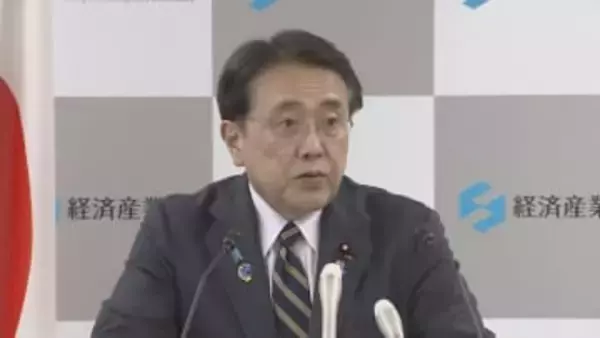 赤沢経産大臣、中国輸出規制は主要国と連携し対処　中部電力データ不正は「厳正に処分」