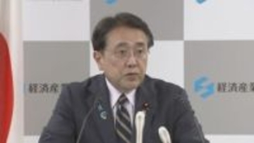 赤沢経産大臣、中国輸出規制は主要国と連携し対処　中部電力データ不正は「厳正に処分」