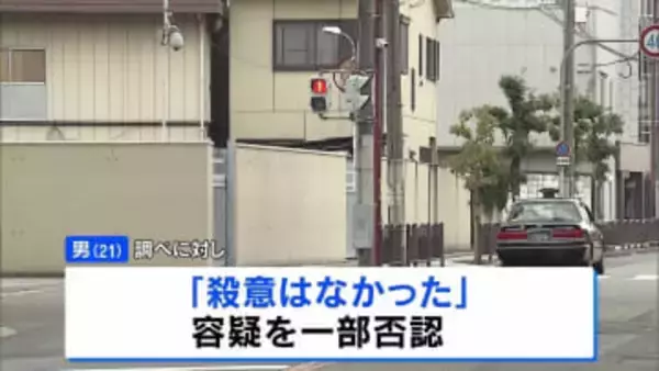 大阪・道頓堀で少年3人死傷、逮捕の21歳男「はじめはナイフで威嚇するつもりだった。殺意はなかった」と容疑を一部否認