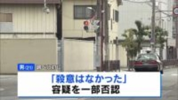 大阪・道頓堀で少年3人死傷、逮捕の21歳男「はじめはナイフで威嚇するつもりだった。殺意はなかった」と容疑を一部否認