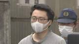 「教え子の男子生徒（14）の下半身を触ったか　塾講師の男（26）を逮捕　容疑認める　横浜市」の画像1