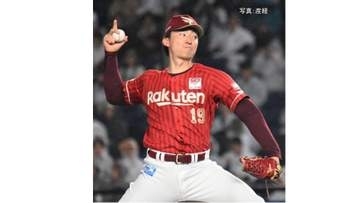 【楽天】荘司が4年目でプロ初完投・初完封勝利！9回 125球 6安打・無四死球・7奪三振の無失点で8勝目 初回に繁永の適時打などで4点を援護