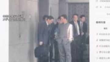 “日本側が頭を下げているかのよう” 中国側は両手をポケットに… 局長級協議後の写真が中国で拡散 「日中間で調整されない形でプレスアレンジが行われた」と木原官房長官